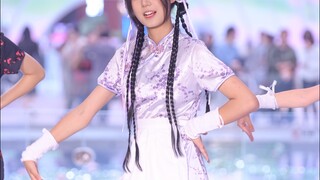 Wukesong Shanghai Love Roadshow Trực tiếp