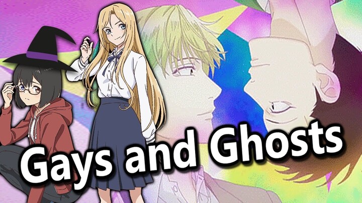 Watch These Gay Paranormal Anime: Otherside Picnic & Tricornered Window