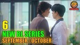 6 Recommended New BL Series To Watch This September and October | Smilepedia Update
