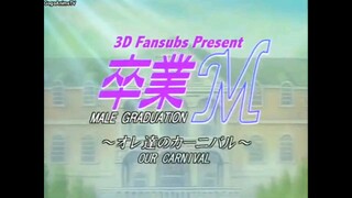Аниме клип ты не мой: парень - Sotsugyou M: Ore-tachi no Carnival (1999) - Ep 2