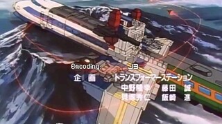 Transformers: Super-God Masterforce Episode 4