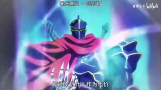十阶魔法已经是神了，那超位魔法不是无敌