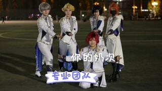 让knights给学校一点点二刺螈的震撼《Fight for Judge》又名审判之战之濑名泉终于飞起来了