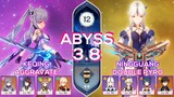 C6 Ningguang Double Pyro & C3 Keqing Aggravate l Genshin Impact Spiral Abyss 3.8/4.0 Floor 12
