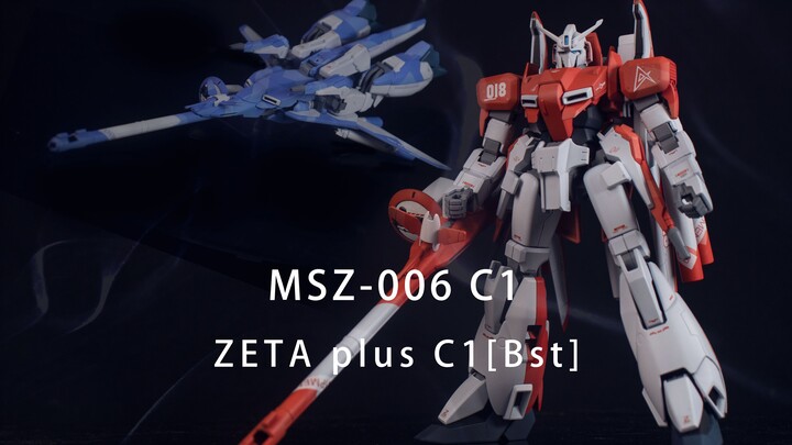 Three years of no edition, what are you thinking, Bandai? HGUC Zplus C1 red and blue hummingbird cam