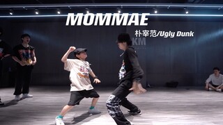 【5KM】就这么说吧!弟弟,我最多还能等你十年!大龙编舞《MOMMAE》朴宰范/Ugly Dunk