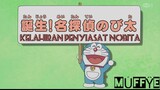 Doraemon Malay Dub : Kelahiran Penyiasat Nobita