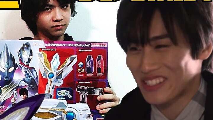Tôi nghĩ mọi người đều vui vẻ! Đánh giá chuyển đổi phiên bản Ultraman Teliga Deluxe! 【Cửa hàng tạp h