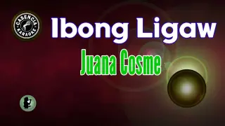 Ibong Ligaw (Karaoke) - Juana Cosme