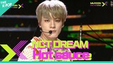 NCT DREAM, Hot Sauce (엔시티 드림, 맛) [MU:CON 2021 X THE CELEBRATION LIVE]