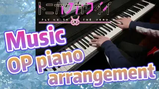 [Fly Me to the Moon]  Music | OP piano arrangement