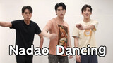 【Nadao Dancing】"Nude" reaction of a men group from Thailand