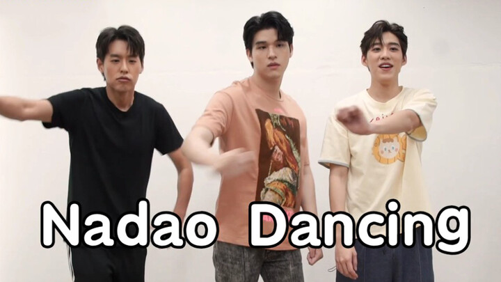 [Nadao Dancing] Reaction Video Vũ Đạo Hot "Nude"