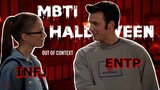 MBTI memes as Funny Parody Movies Out of Context | 16 Types at HALLOWEEN PARTY | Try Not To Laugh!