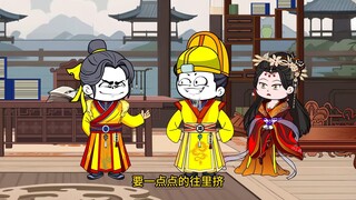 113 ออกใหม่โดยราชวงศ์หมิง Zhu Xiongying พี่ชายที่สิบเจ็ด นี่เป็นธรรมชาติล้วนๆ และปราศจากมลภาวะ