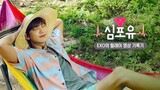 Heart 4 You S4 EP.03