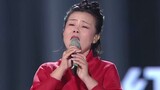 Xuống trái đất? ? Gong Linna lần đầu tiên hát live "Down the Mountain"!