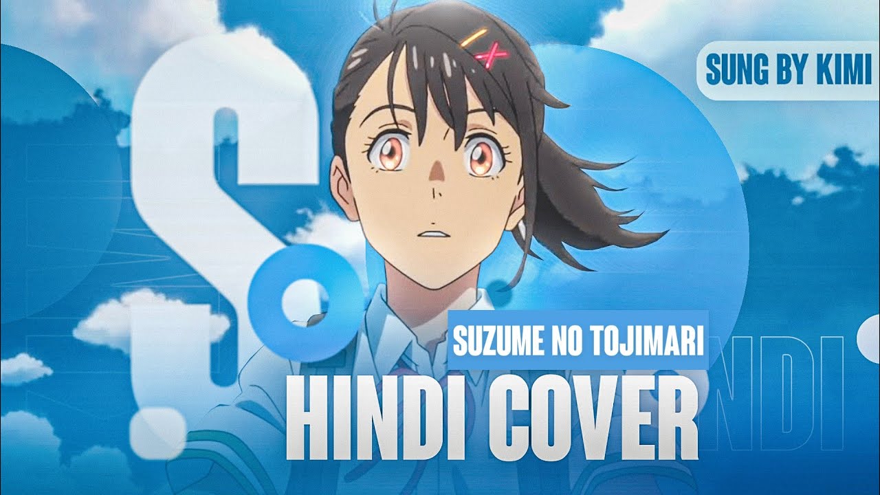 How to download suzume no tojimari full movie in Hindi 