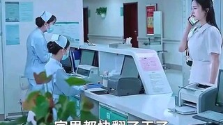ท่านประธานคลั่งรัก