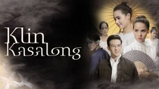 Klin Kasalong Ep 6