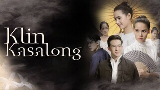 Klin Kasalong 2019 Ep 1