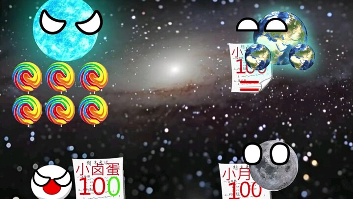 [Duck Duck Animation] The video has been packaged, welcome to watch!