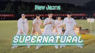 浙大操场Super整齐的Supernatural路演！～