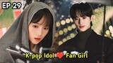My ஹீரோ 💘 | P-29 | K-pop Idol ❤️ Fan Girl | Lovely Runner 2024 New Korean drama Tamil Explanation