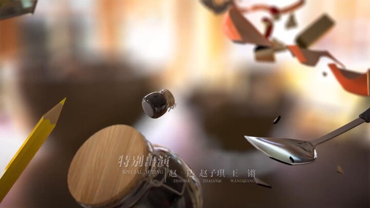 My Way (2022) เส้นทางฝัน ชีวิตฉันเลือกเอง EP 11 [ซับไทย]