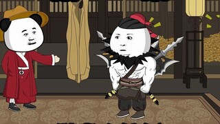Summon Dian Wei and return triumphantly!