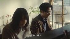 Weakest Beast (2018) แกร่งนักแต่รักยังอ่อน EP 9 [ซับไทย]