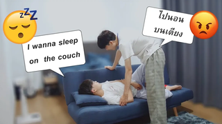 แกล้งงอนจะนอนโซฟา SLEEPING On The COUCH To See How My Boyfriend Reacts! Pondday and Nonny