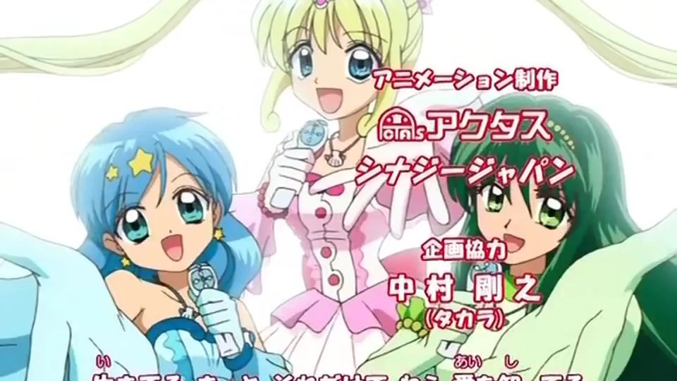 Noel  Mermaid melody Wiki  Fandom