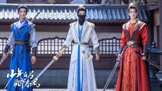 Dashing Youth Eps 23 Sub Indo