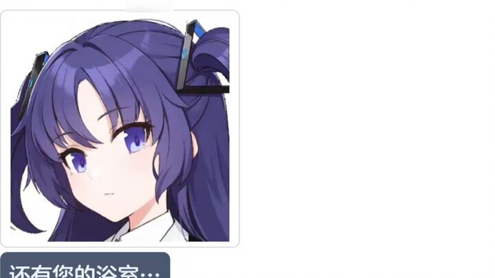 Apakah saya perlu membeli tiket untuk memasuki Xialai? 【Berkas Biru MMT Ciptaan Kedua】