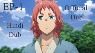 Teogonia Season 1 Episode 1 in Hindi Dubbed | Full HD Dubbed Anime