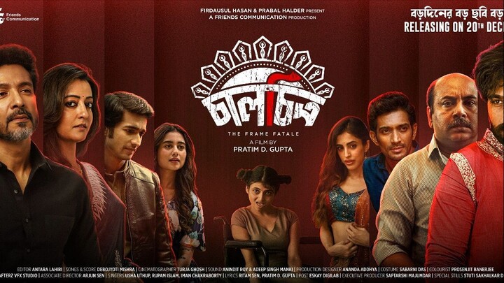 Chaalchitra Ekhon 2024 Bengali 1080p