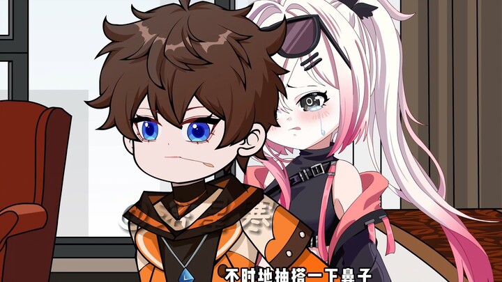 《星寒修理工》纯享版
