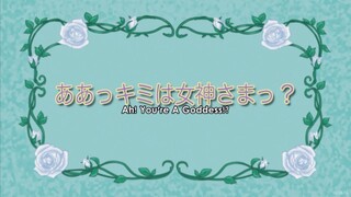 Oh! My Goddess (TV) S1.ep1