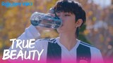 True Beauty - EP2 | Overflowing Visuals | Korean Drama