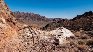 Ibex Mine