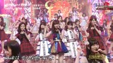 AKB48 x NMB48 x HKT48 x Nogizaka46 - @Nihon Taisho Music Awards