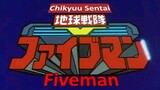 Fiveman ep 35