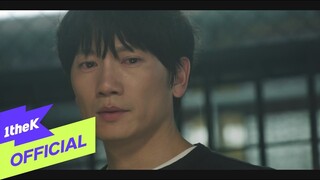 [MV] Jeun Mido(전미도) _ Wind Blows(바람이 분다) (Connection(커넥션) OST Part.2)