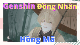 [Genshin, Đồng Nhân]Hồng Mã