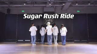 TXT-Sugar Rush Ride 舞蹈翻跳练习室