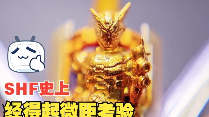 Kamen Rider Sono Tokio SHF under macro, a "real bone sculpture" that can withstand Leeuwenhoek's scr