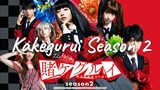 Kakegurui (2019) Season 2 Episode 3 | Live Action