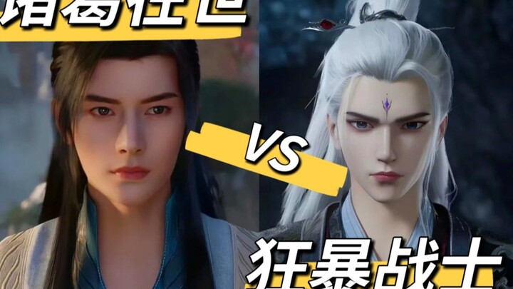 韩立VS王林，谁更胜一筹？为什么《凡人修仙传》难以超越，为什么《仙逆》和原著内核背道而驰？
