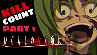 When They Cry (2006) ANIME KILL COUNT | PART 1